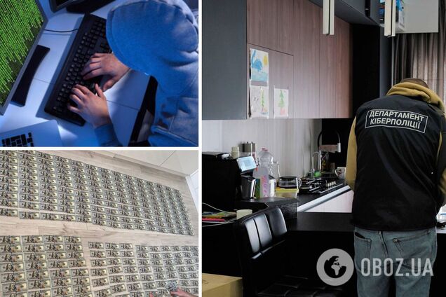 В Украине разоблачили хакеров, которые нанесли ущерб в 500 млн долларов. Фото и видео