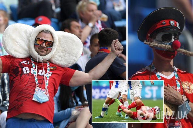 Российские болельщики