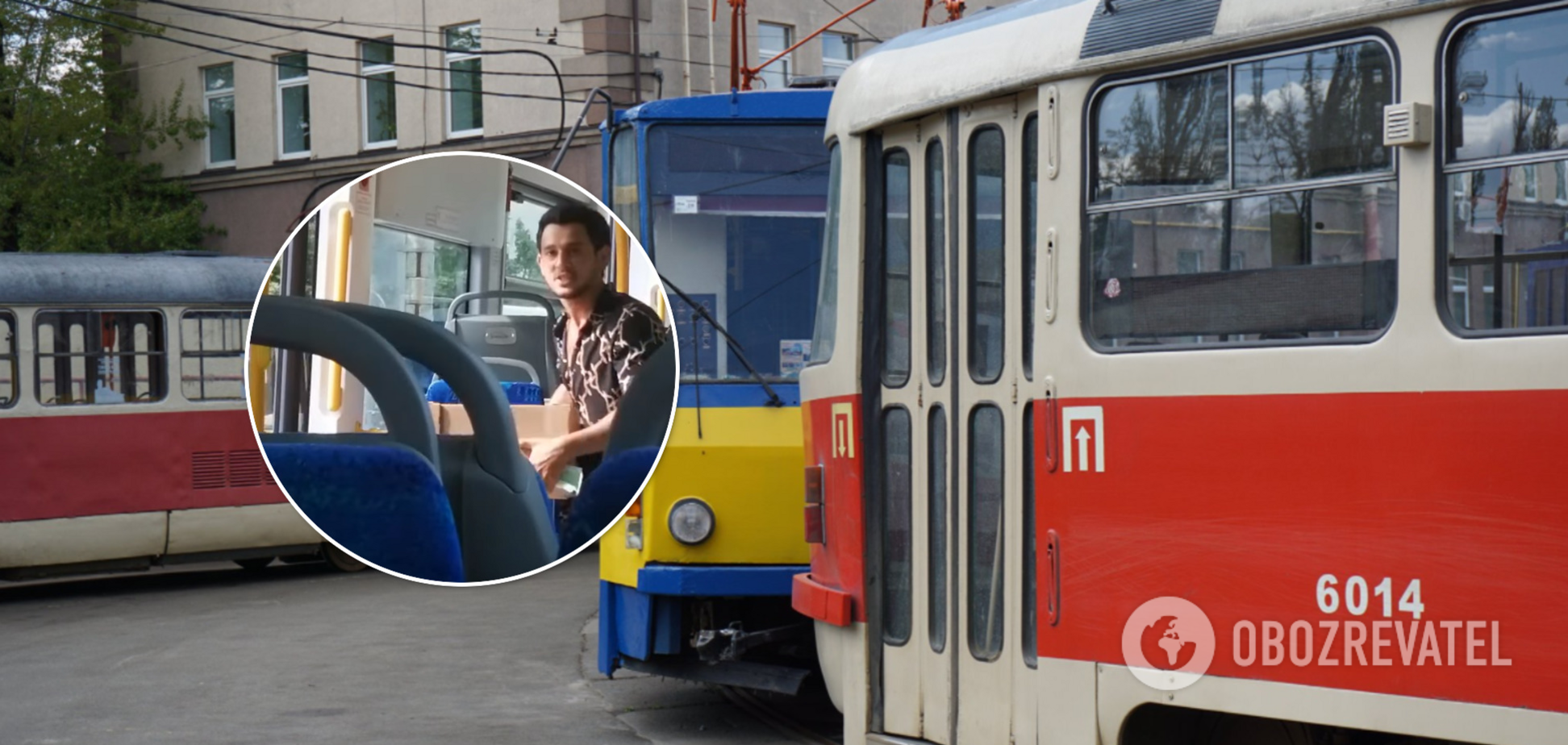 Из киевского трамвая выгнали иностранца с ящиком клубники. Видео скандала