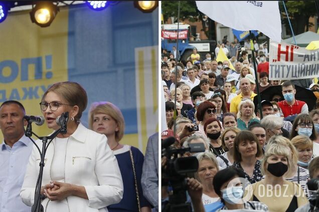 Тимошенко выступила на народном вече в Полтаве