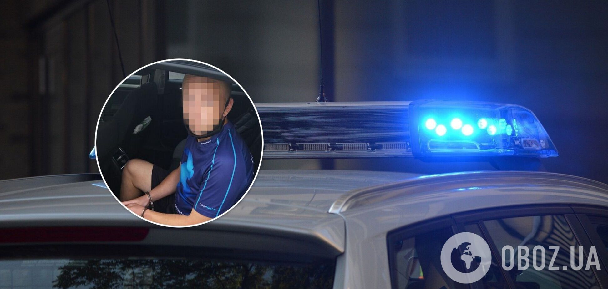 Мужчине объявили подозрение в изнасиловании