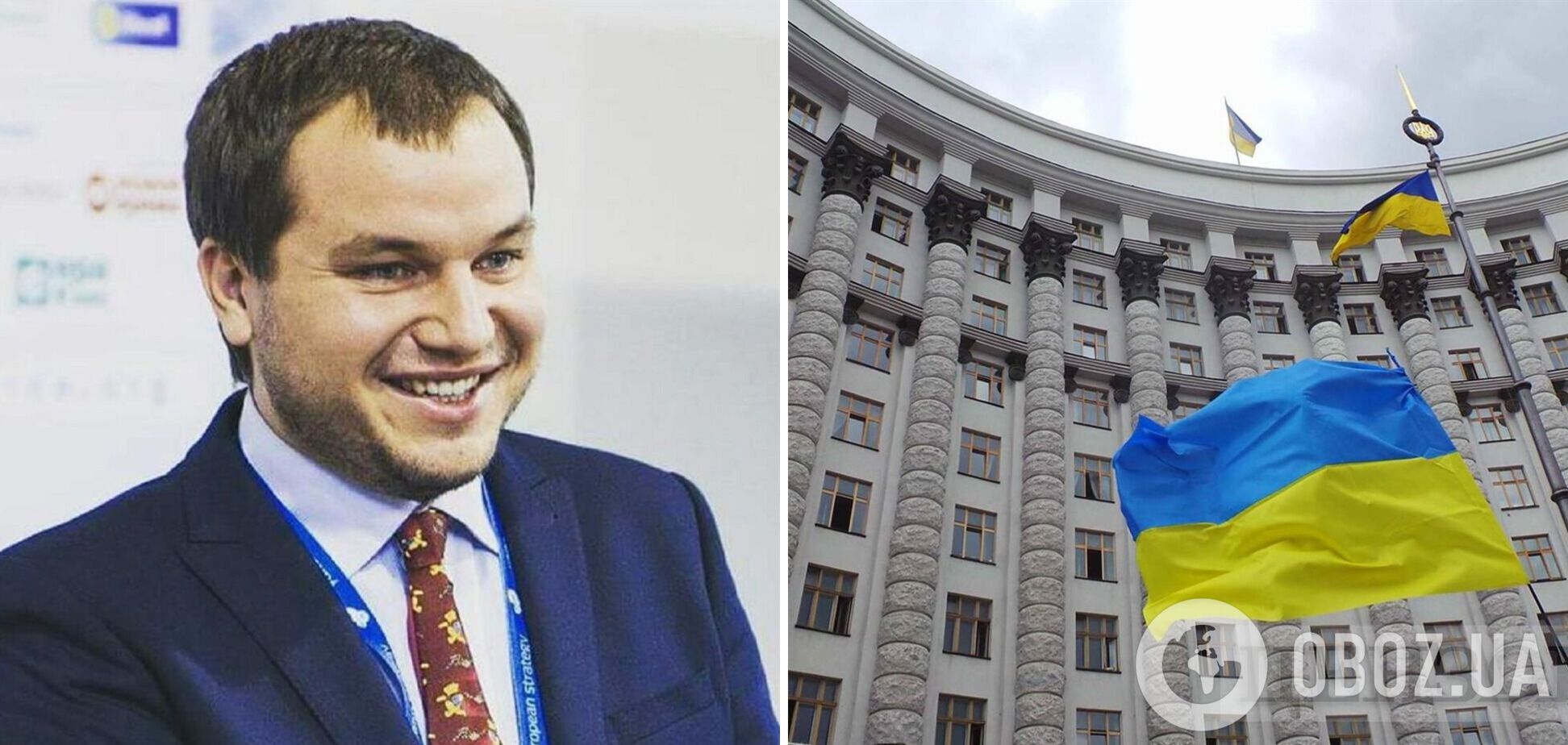 Кабмин согласовал нового главу Сумской ОГА