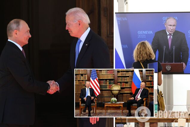 Саммит Путина и Байдена