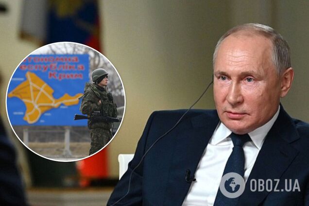 Путин заявил, что действовал 'адекватно' при захвате Крыма