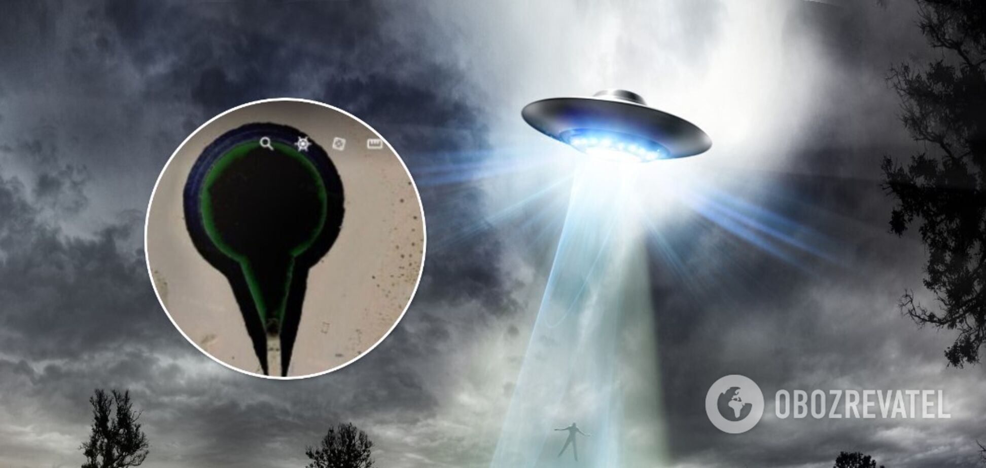 Блогер обнаружил 'обломки НЛО' в Долине Смерти