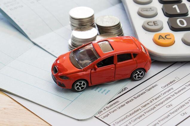 Страховка автомобиля