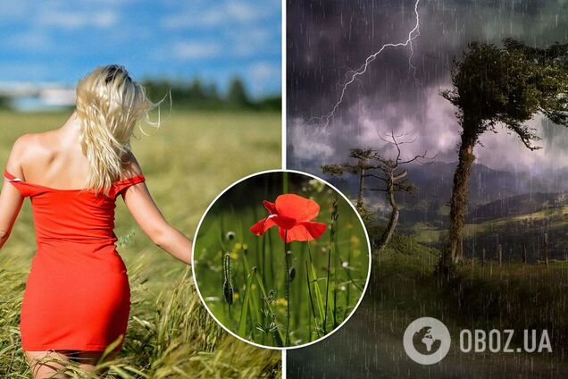 На западе будет палить солнце, а восток зальют дожди: синоптики рассказали о погоде в Украине на 18 июня