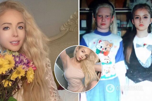 Валерия Лукьянова