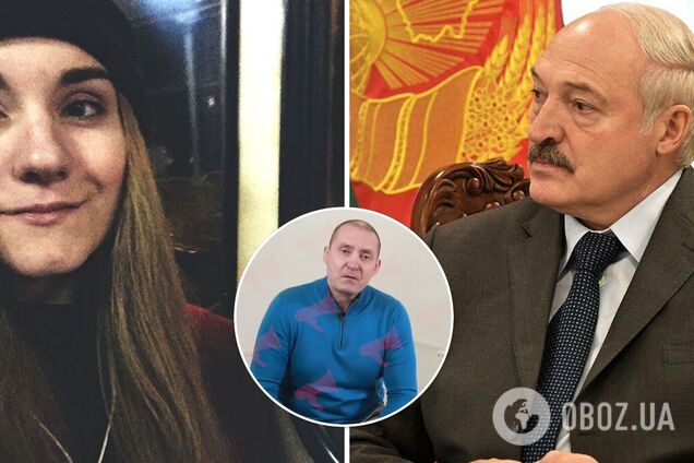 Батько Софії Сапеги звернувся до Лукашенка: прошу вас про милосердя. Відео