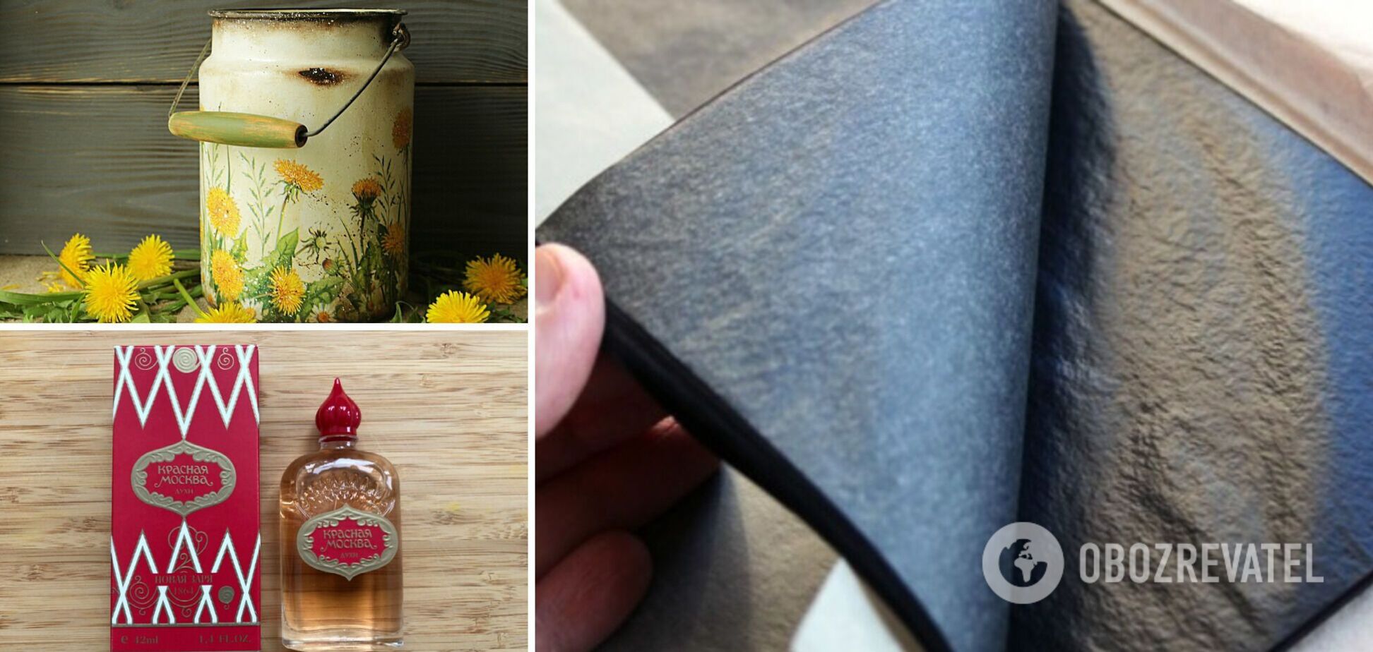 Люди ще досі зберігають старі речі з СРСР, які можуть стати в нагоді