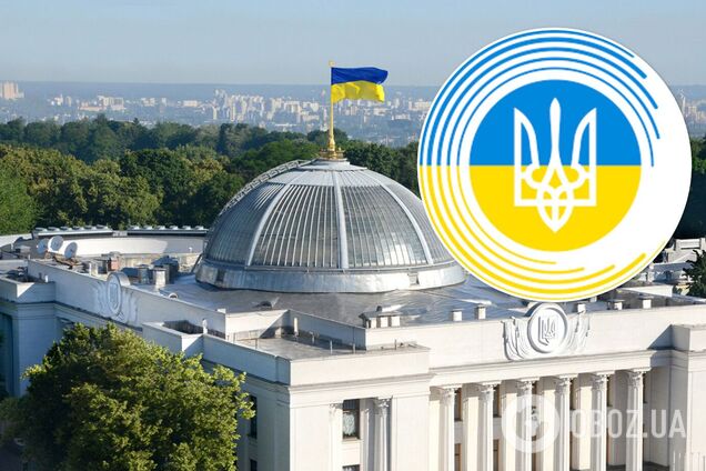 В Украине реформируют Нацсовет по телерадиовещанию