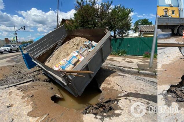 Асфальт не витримав ваги вантажівки ЗІЛ