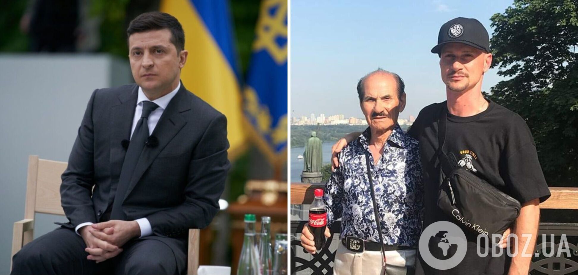 Сын Чапкиса отреагировал на слова Зеленского о его отце