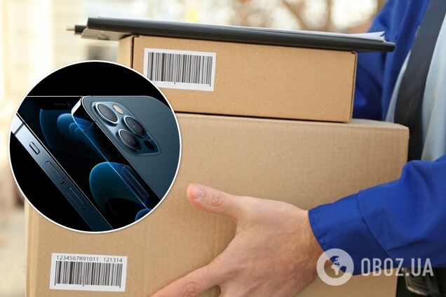 У Києві хлопець прийшов на пошту забрати найновіший iPhone, але шахраї його випередили