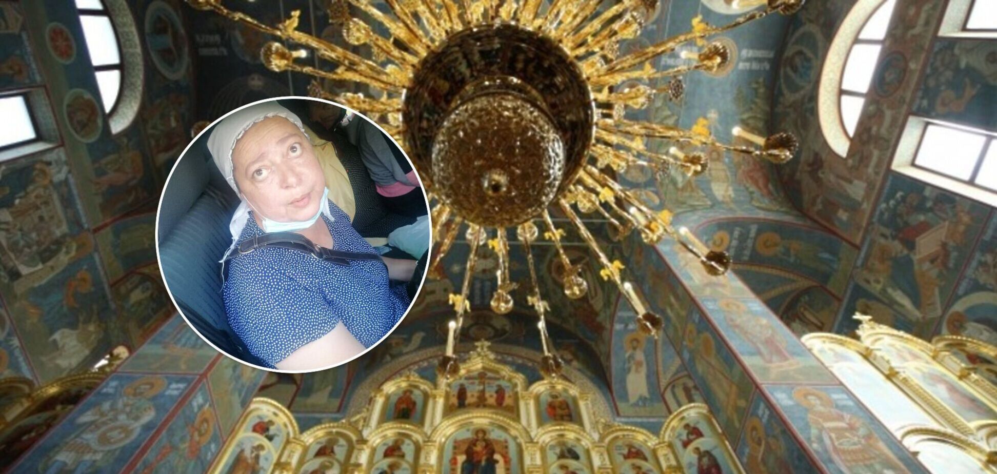 Вас сглазили: под Киевом псевдомонахини обобрали пожилую женщину