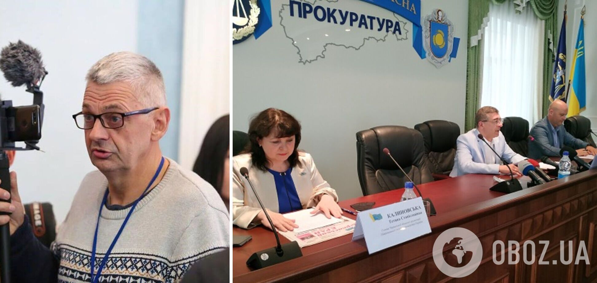 В НСЖУ и прокуратуре рассказали новые детали расследования убийства черкасского журналиста Комарова