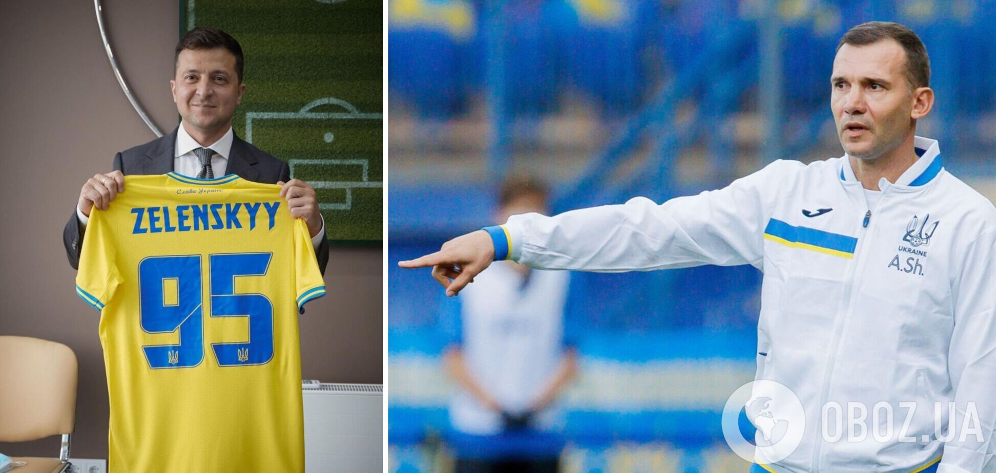 Зеленський поговорив з Шевченком після перемоги збірної України над македонцями