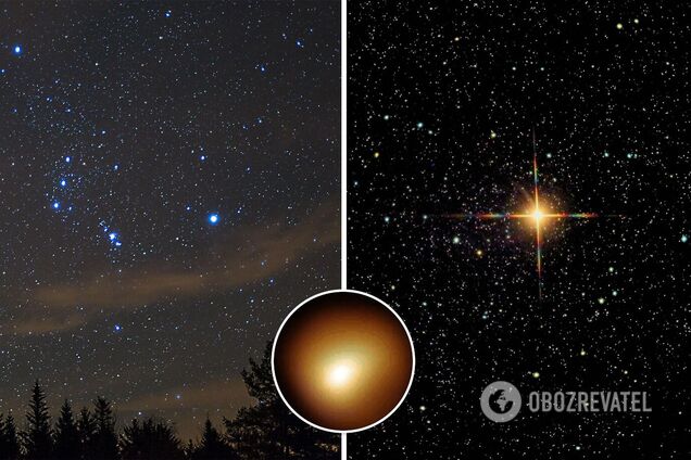 Ученые разгадали тайну затмения звезды Бетельгейзе