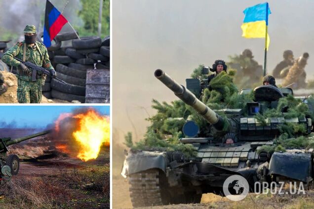 Війна на Донбасі