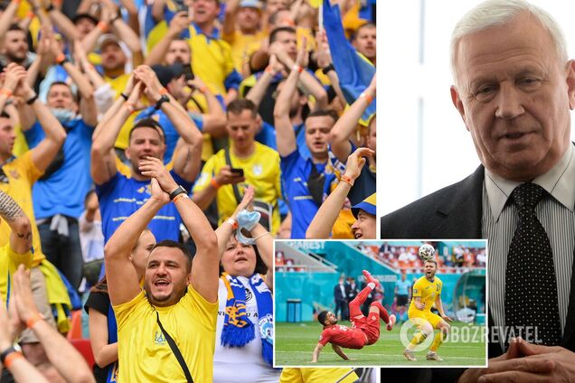 Украинские фанаты