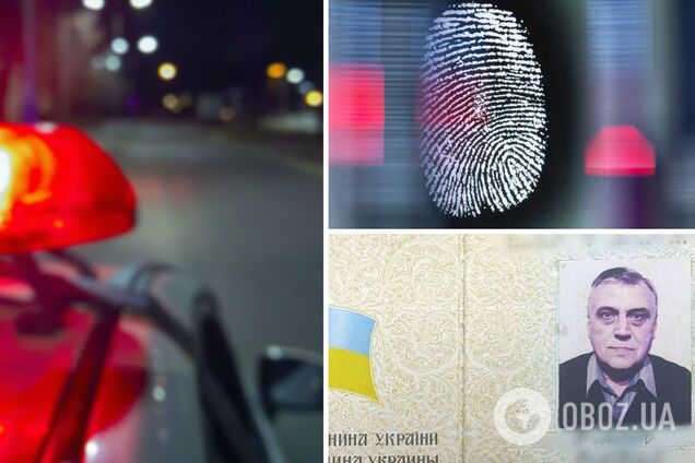 педофил Виталий Филипов Южный Одесская область