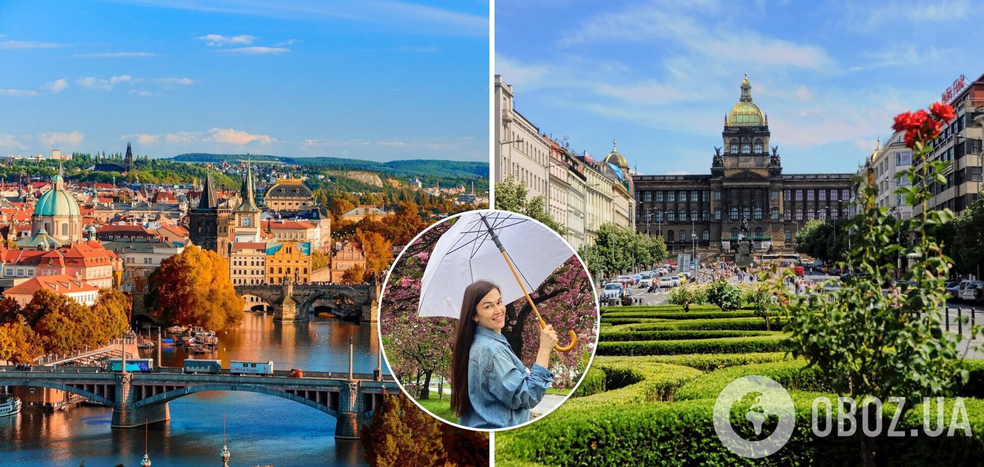 Принудительная вакцинация от COVID-19 и сложности работы эмигрантов: украинка – о жизни в Чехии