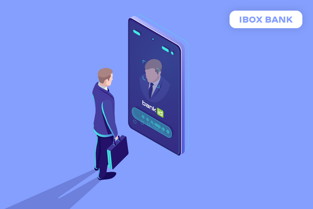 К системе BankID от НБУ в качестве абонента-идентификатора присоединился транзакционный банк IBOX BANK