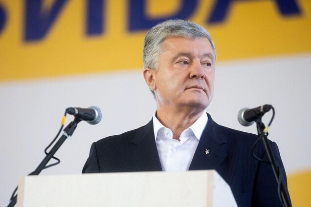 Адвокати заявили про закриття кримінального провадження проти Порошенка та колишнього керівництва Нацбанку