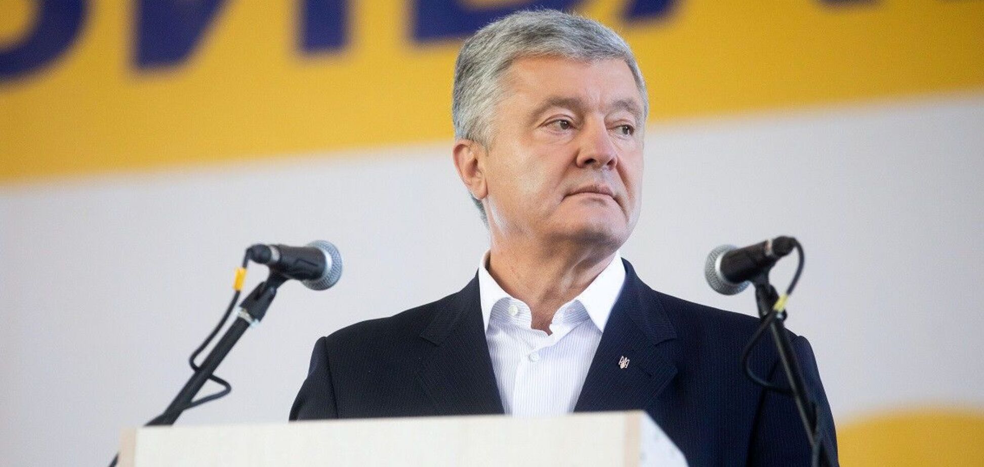 Порошенко про 'рускій мір': українська мова перетравить будь-яку 'вату', яка до нас прийде