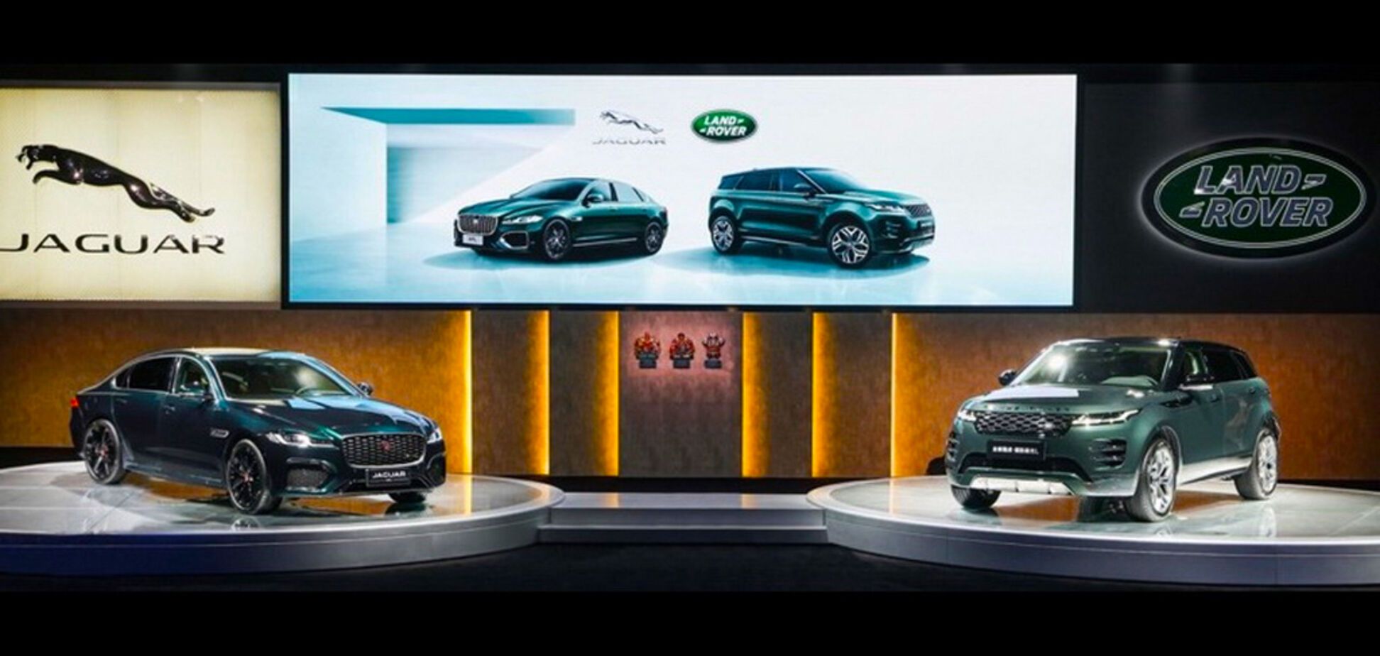 Jaguar Land Rover відзначився двома новинками для Китаю