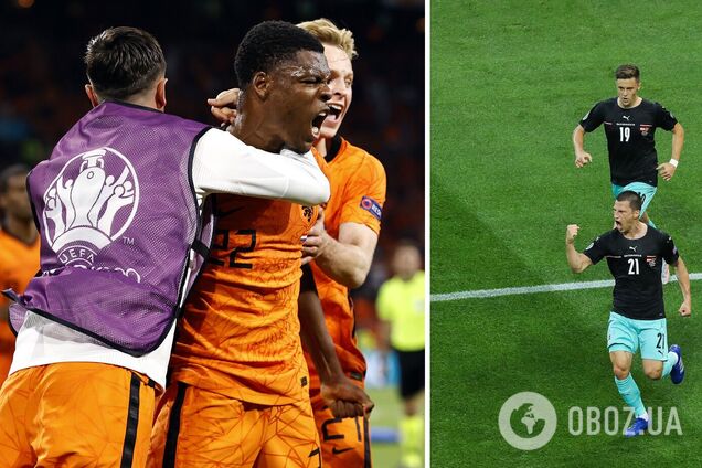 Нідерланди Австрія прогноз Євро 2020