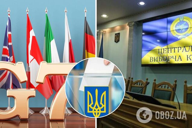 Посли G7 закликали прискорити проведення місцевих виборів у 18 громадах Донбасу