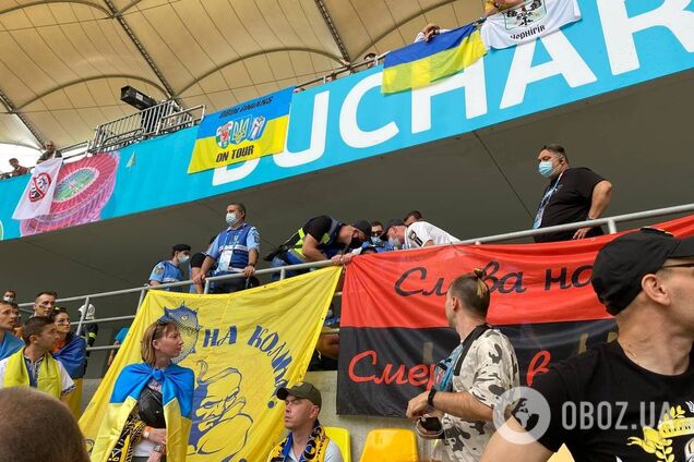 Болельщики на матче Украина Северная Македония