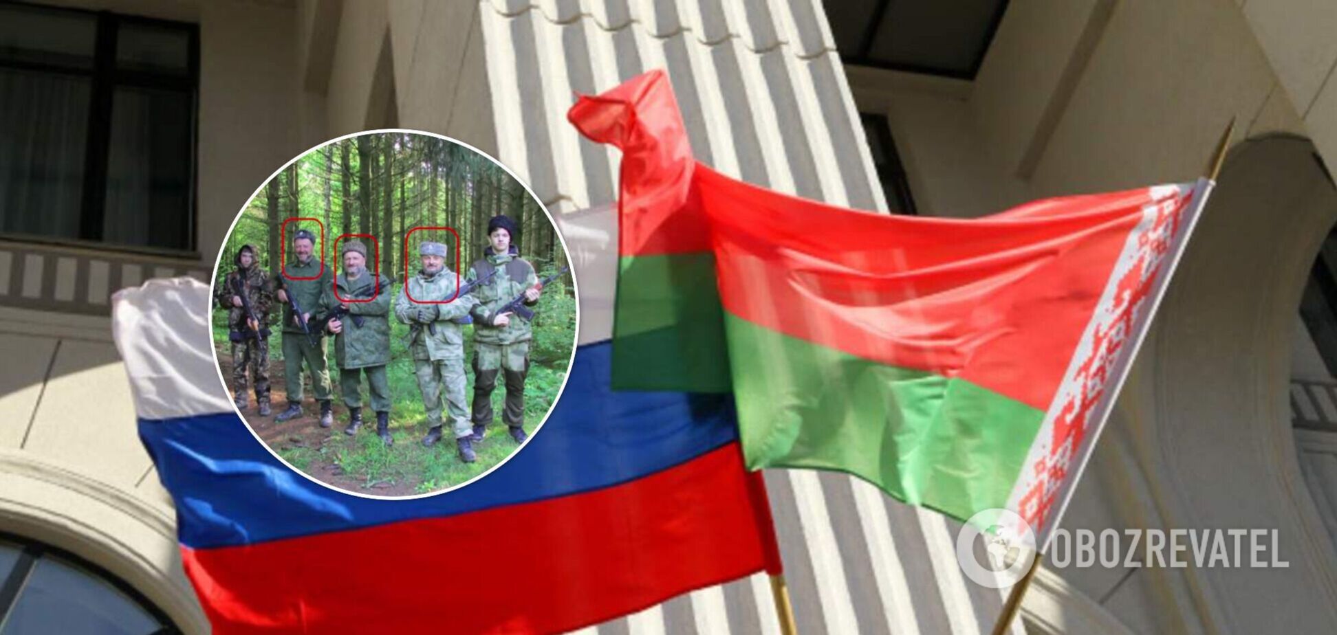 Собрания 'казацкой молодежи' назвали признаком угрозы оккупации Беларуси