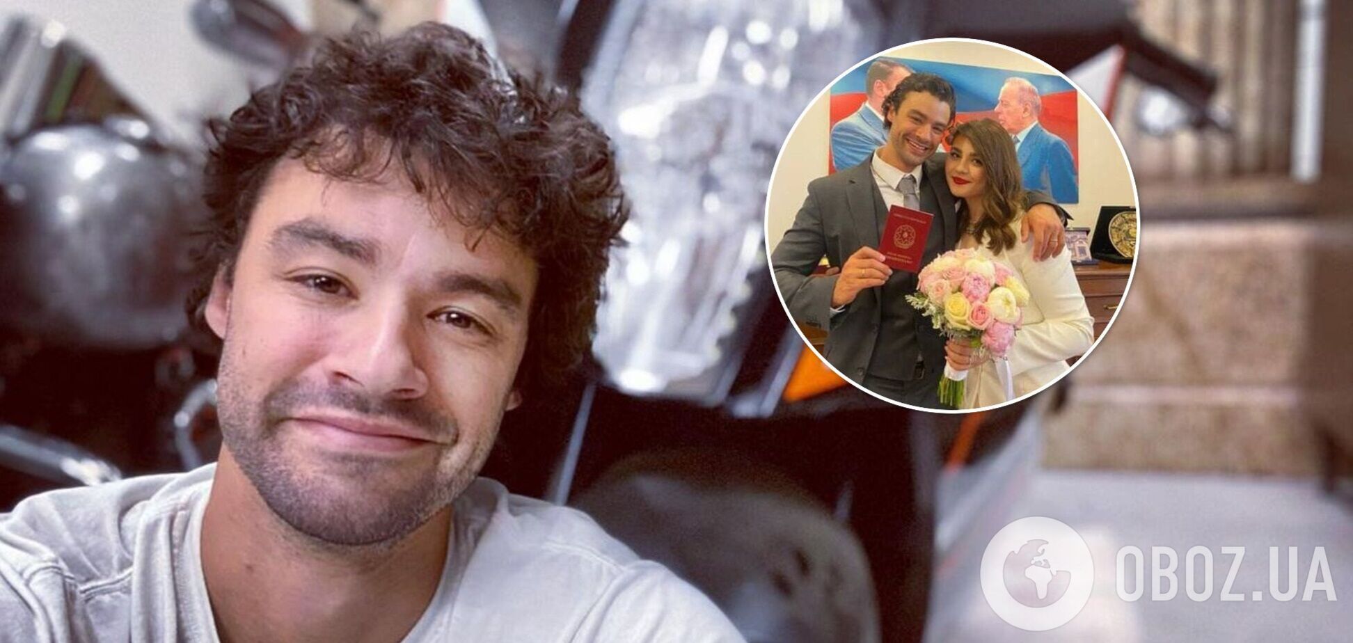 Сын Жан-Клода Ван Дамма женился