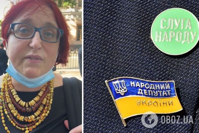 Слуга народу Галина Третьякова