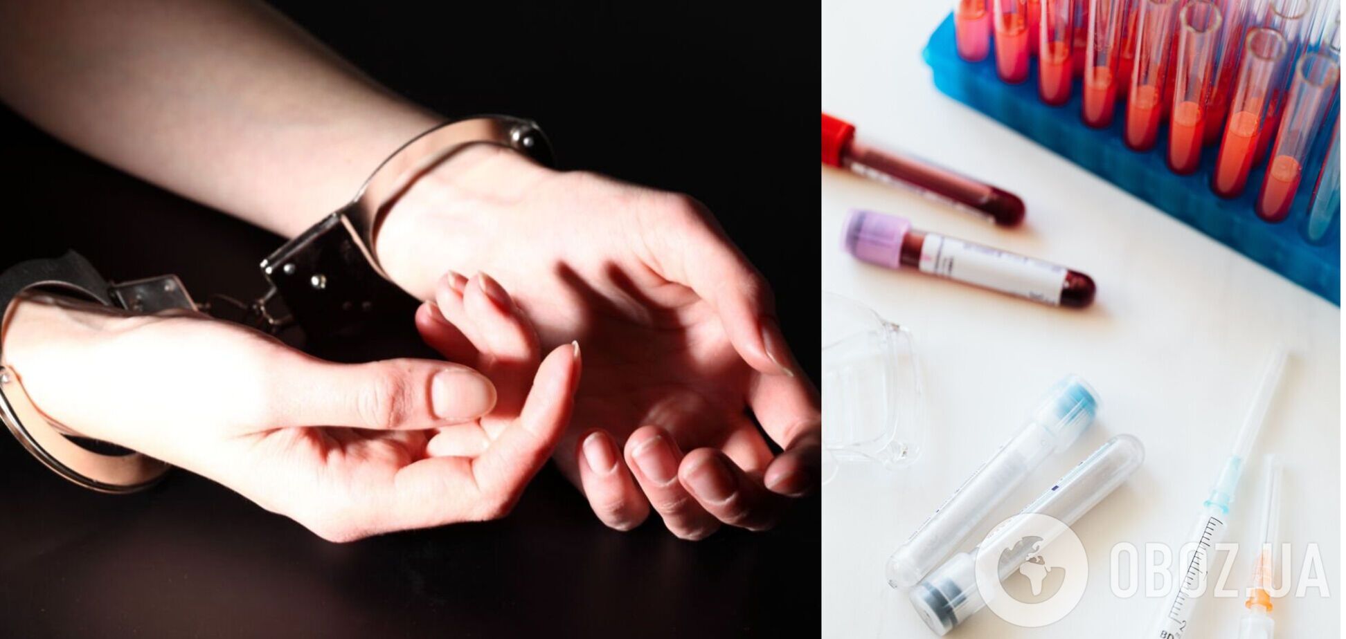 Женщина украла образцы вируса