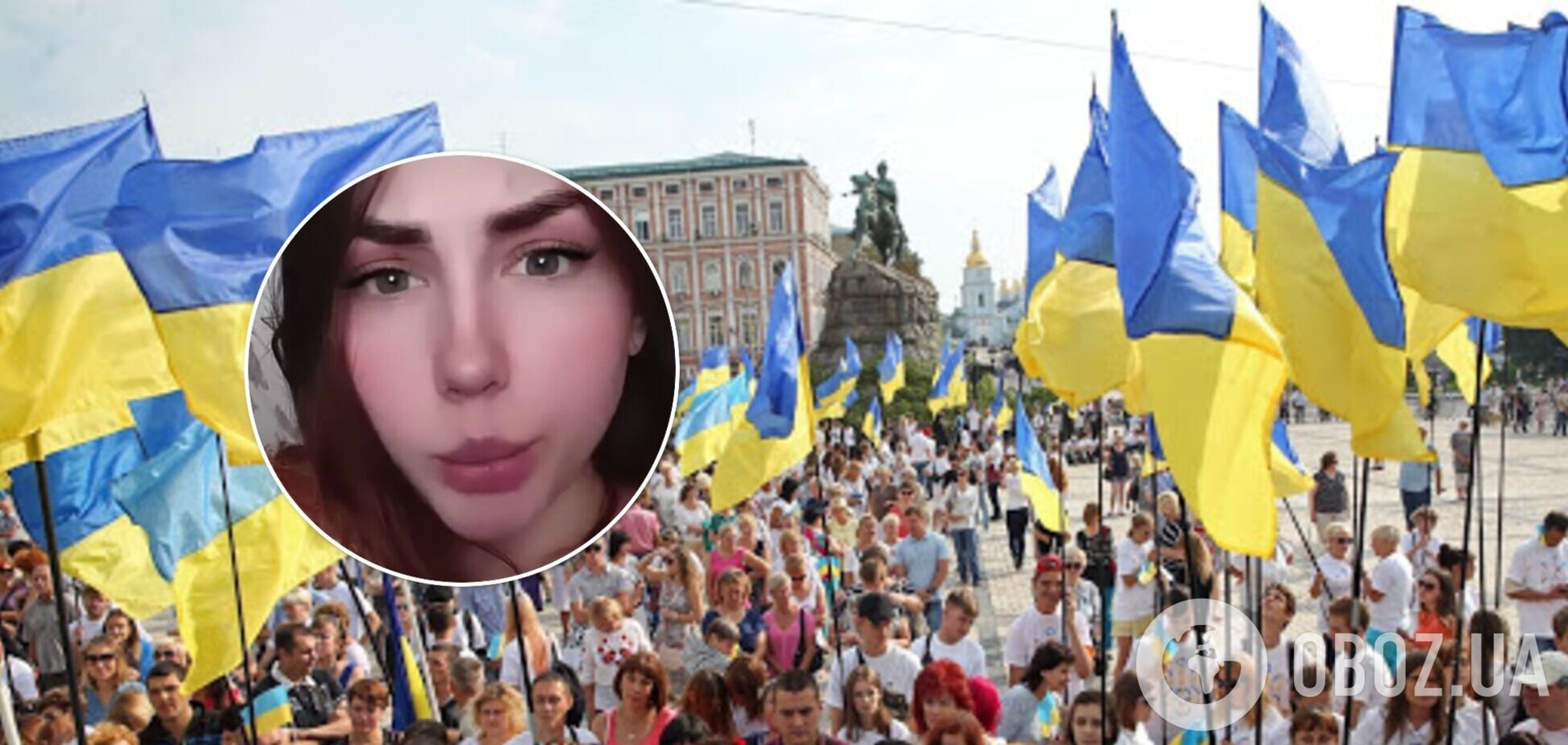 Дівчина потрапила в мовний скандал