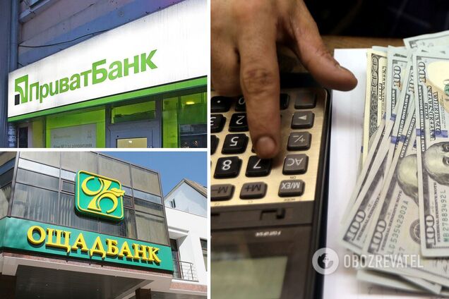 Какие банки и когда продадут