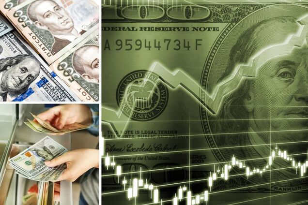 Курс доллара в Украине может измениться, но не существенно