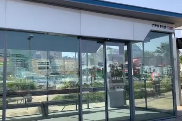 Остановки с кондиционером в Израиле