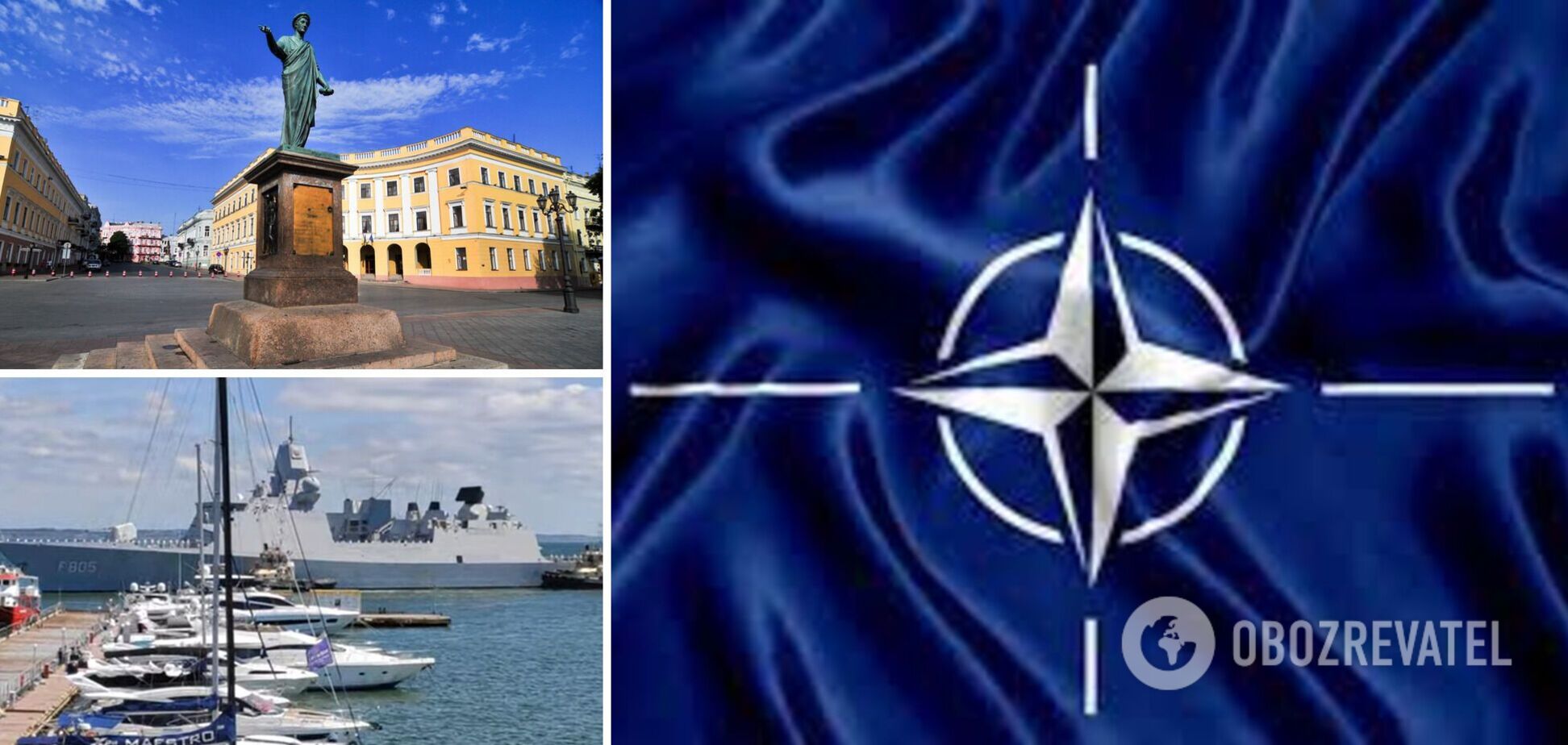 У порт Одеси зайшли два судна НАТО. Фото, відео