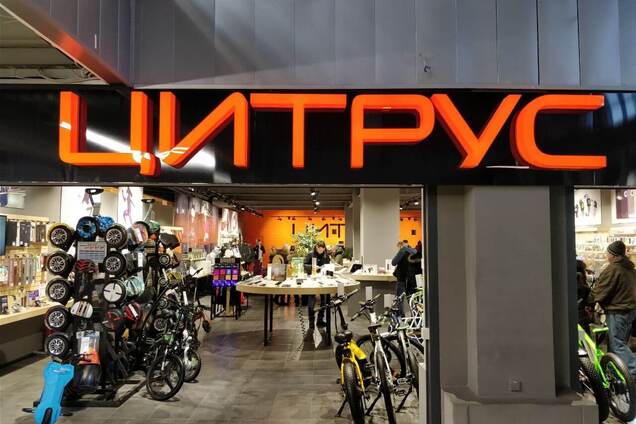 Технику для 'Цитруса' завозили через 60 подставных ФОП, утверждают СМИ