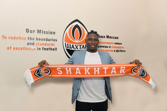 Лассіна Траоре