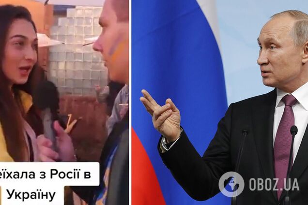 Россиянка нецензурно выразилась о России и Путине – видео | OBOZ.UA