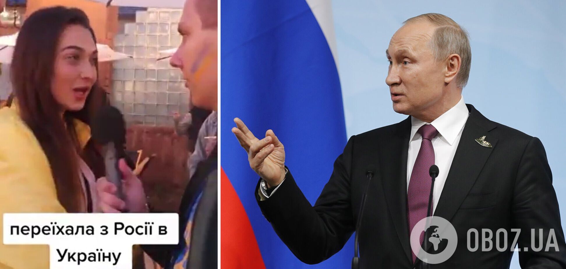 Росіянка здивувала журналіста словами про Росію і Путіна. Відео