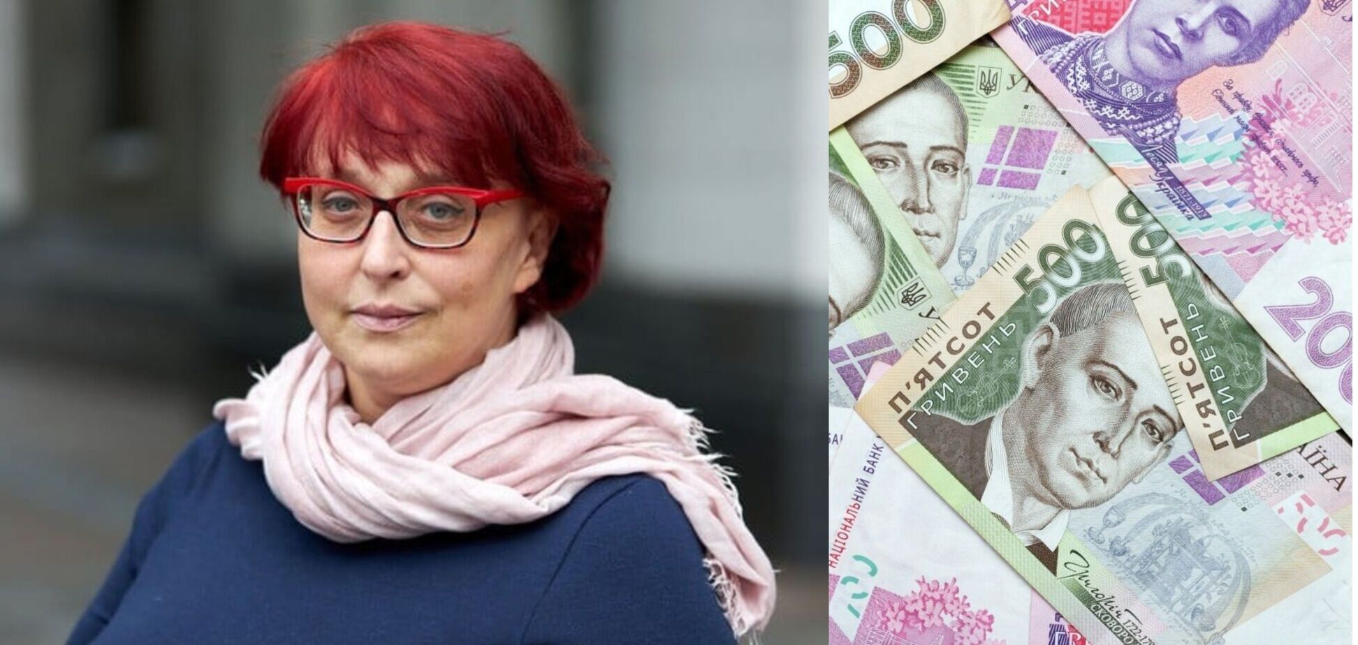 Галина Третьякова, перестаньте лізти в чужі кишені