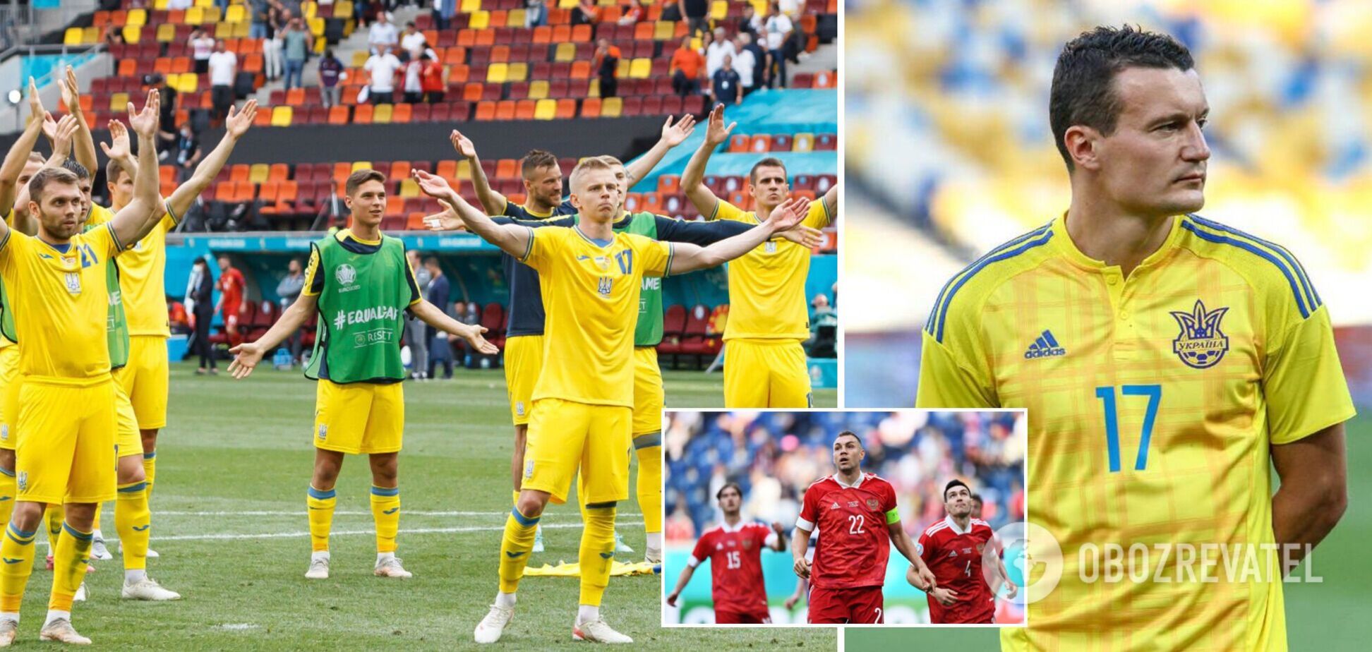 Федецкий считает, что украинцы сильнее в футболе, чем россияне