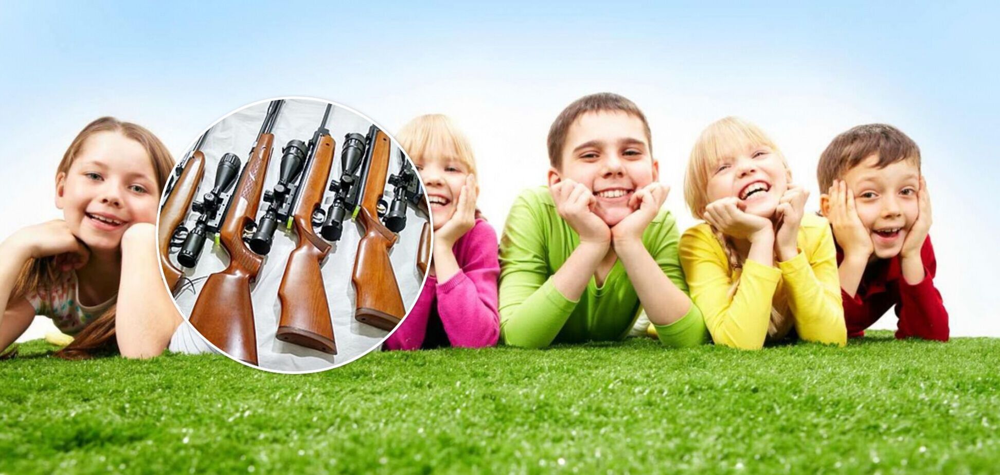 Под Киевом в детском лагере обнаружили арсенал оружия