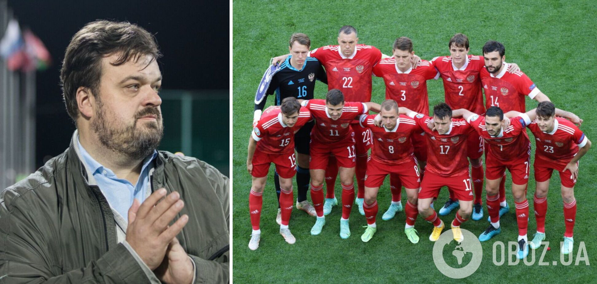 Уткін визнав, що збірна Данії сильніша, ніж Росія.